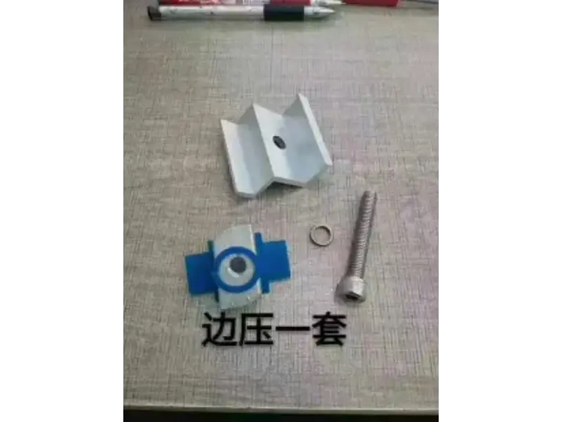 Bloc Imeall-Clamping Alloy Alúmanam